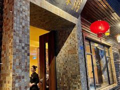-大良毋米粥(锦龙路总店)