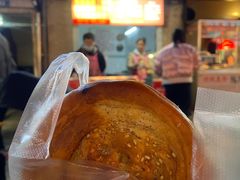 -涂记油酥饼(江汉三路店)