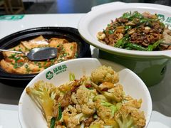 -绿草地·湘菜(7mall店)