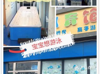 夏天宝宝容易出汗，一出汗就容易耍小脾气，这时候带宝宝