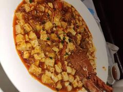 小青龙麻婆豆腐-尚一汤 广东炖汤(金桥国际店)