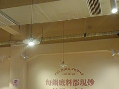 -费明中罗非鱼(大石坝店)