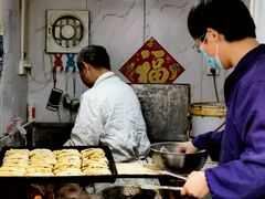 -郭际辣饼铺(第三中学店)