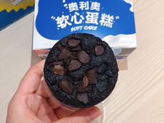 奥利奥软心蛋糕-好利来(高新枫叶广场店)