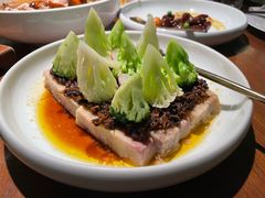 -CHIC1699远洋私厨