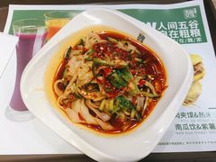 -魏家凉皮(博水商务大厦店)