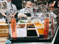 -胖东来生活广场(健康路店)