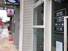 -瑞幸咖啡(南海万科广场店)