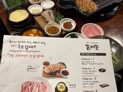 -Dombe豚(黑猪肉街店)