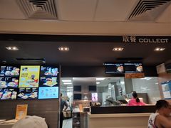 -麦当劳(世纪汇广场店)