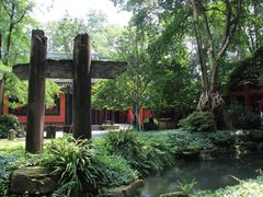 -成都武侯祠博物馆