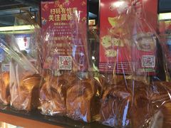 -精点味道(西安路店)