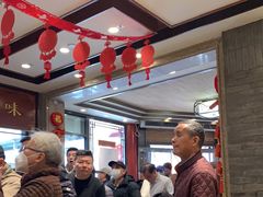 -老半斋(福州路店)