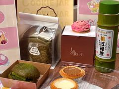 -天河领展广场