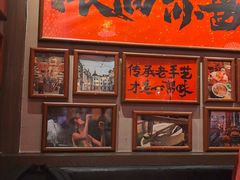 -王繁星面馆(西安熙地港店)