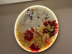 -金谷园饺子·烧烤(人大总店)