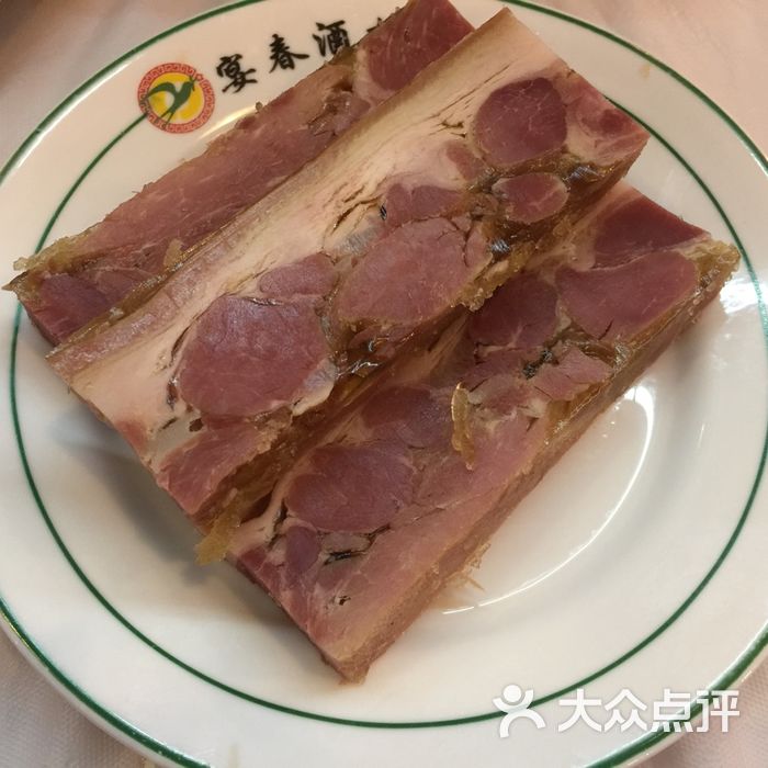 宴春酒楼肴肉图片-北京江浙菜-大众点评网