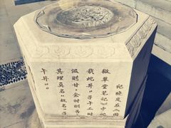 -北京湖广会馆