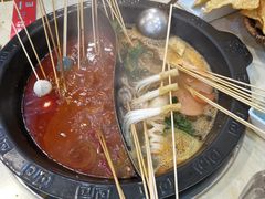 -宏姐串串香(宏伟路店)