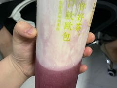 霸气芝士黑提-奈雪的茶(石厦时代广场店)