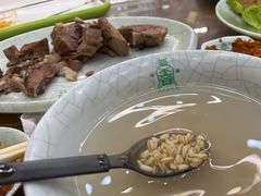 -清真·益鑫羊肉手抓馆(花园北街店)