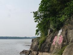 -三国赤壁古战场