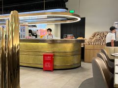 -KingThaia金泰兰(滨江天街店)