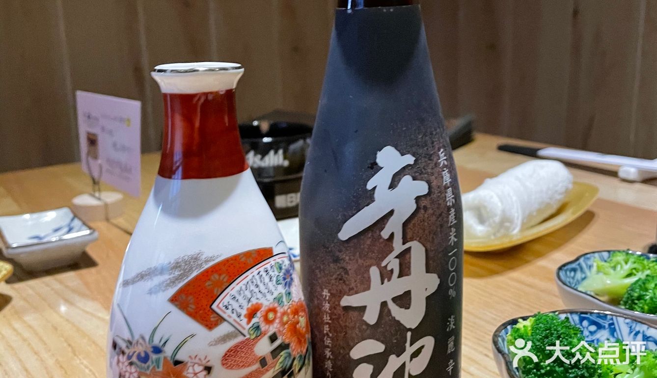 380rmb一份的吞拿鱼大腹你试过未?!