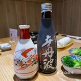 380rmb一份的吞拿鱼大腹你试过未?!