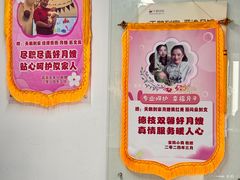 -天鹅到家·保姆月嫂育儿嫂(天河店)