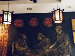 -双喜老铺(人民广场店)