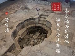 -华清宫景区