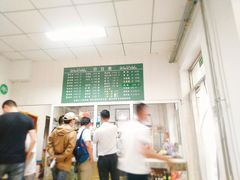 -大益烤鸡