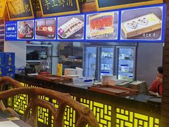 -蜀香楼老店(长兴店)
