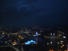 -WFC会仙楼观景台