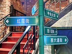 -那些年记忆烧烤