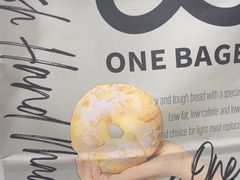 -One Bagel·一个贝果(悠唐店)