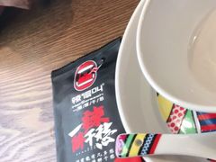 -辣得叫湘菜(四明店)
