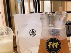-木屋烧烤(龙湖天街店)