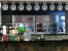 -八角锄烧·肉火锅(天河城店)