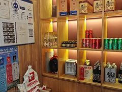 -伊喜饺子·烤鸭(五道口学院路店)