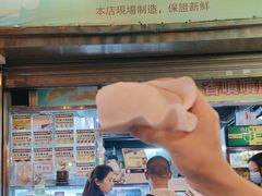 -澳门长洲糯米糍(柯打苏沙街店)
