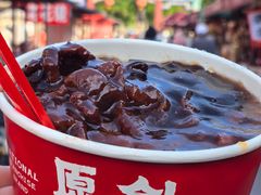 -冰冰酱老味刨冰绵绵冰(中山路总店)