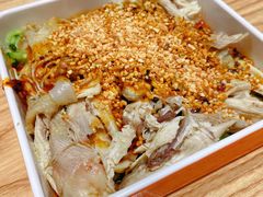 -老九圆山西面馆(CBD店)