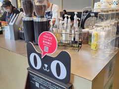 -Seesaw Coffee(苏州中心店)