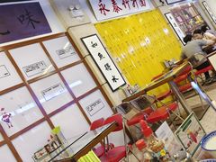 -七爷清汤腩·港式餐厅(金狮广场店)
