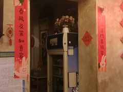 -锦小馆(安贞店)