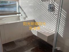 -三亚山海天JW万豪酒店