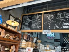 -Juicy Bakery(大学路店)