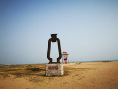 -青岛银沙滩温德姆至尊酒店